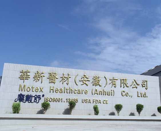優(yōu)質電池